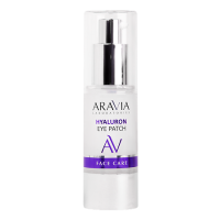 ARAVIA Laboratories патчи жидкие гиалуроновые Hyaluron Eye Patch, 30 мл